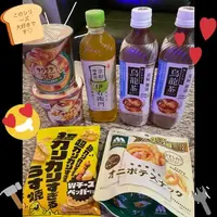 写メ日記 ありす 9/26(土) 20:46