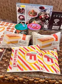 写メ日記 れい 9/26(土) 21:44
