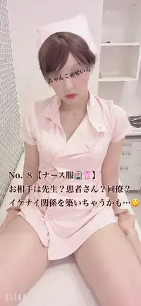 写メ日記 せいら 9/27(日) 00:53