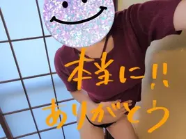 写メ日記 あいひ 9/27(日) 11:24