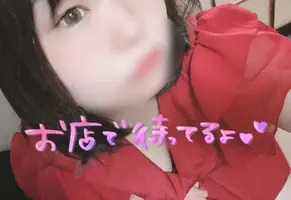 写メ日記 あまね 9/27(日) 14:28