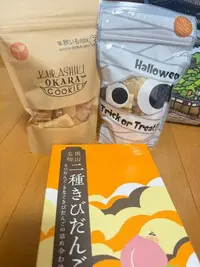 写メ日記 あかり 9/27(日) 23:57