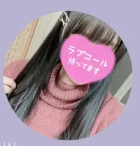 写メ日記 せな 9/28(月) 13:43