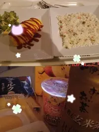写メ日記 まき 9/28(月) 13:43