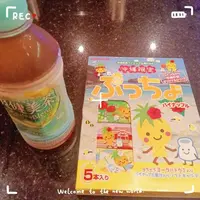 写メ日記 まき 9/28(月) 17:31