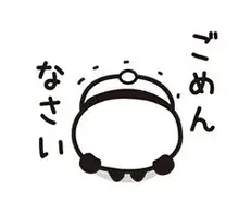写メ日記 ねいろ 9/29(火) 07:04