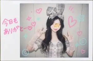 写メ日記 ゆりか 9/29(火) 12:06