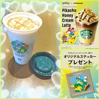 写メ日記 池畑美香 9/30(水) 12:20
