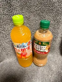 写メ日記 みき 10/1(木) 06:52