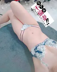 写メ日記 りん 10/1(木) 19:36