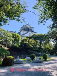 写メ日記 すみ 10/2(金) 13:44