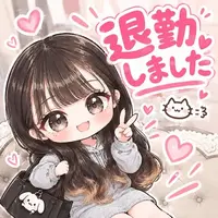 写メ日記 いろは 10/3(土) 02:00