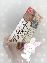 写メ日記 みほ 10/3(土) 13:40