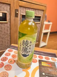 写メ日記 れい 10/3(土) 15:25