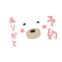 写メ日記 結城りお 10/4(日) 05:54