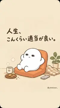 写メ日記 りな 10/4(日) 13:00