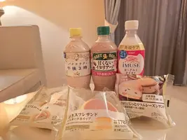 写メ日記 いおり 10/4(日) 15:45