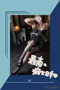 写メ日記 RISA講師 10/4(日) 23:21