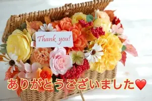 写メ日記 秋守まほ 10/5(月) 22:00
