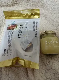 写メ日記 みき 10/6(火) 12:31