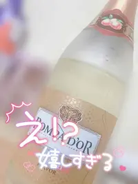 写メ日記 みう 10/6(火) 16:08