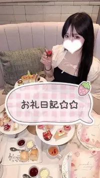 写メ日記 まり 10/7(水) 18:35