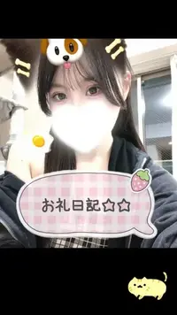写メ日記 まり 10/7(水) 21:33