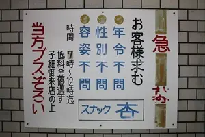 写メ日記 りな 10/8(木) 08:13
