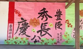 写メ日記 宮本恵美子 10/8(木) 12:02