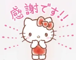写メ日記 あんな 10/8(木) 22:01