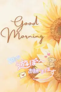 写メ日記 みう 10/9(金) 14:14