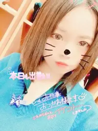 写メ日記 みう 10/9(金) 14:55