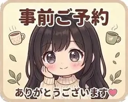 写メ日記 さえ 10/9(金) 22:24