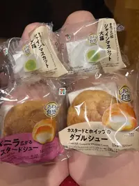 写メ日記 ゆかり 10/10(土) 10:45