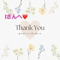 写メ日記 秋守まほ 10/12(月) 14:00