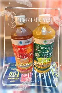写メ日記 まゆき 10/13(火) 01:34