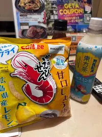 写メ日記 満月（みつき） 10/13(火) 19:19