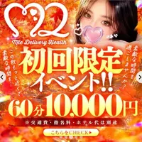 写メ日記 まあさ 10/13(火) 22:01