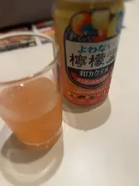 写メ日記 れい 10/14(水) 01:17