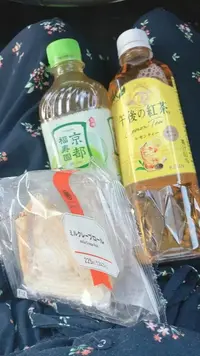 写メ日記 いまり 10/14(水) 10:24