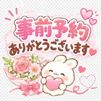 写メ日記 りな 10/14(水) 16:09
