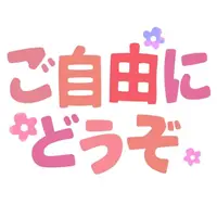 写メ日記 えいさ 10/15(木) 21:23