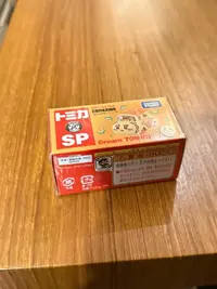 写メ日記 あかり 10/16(金) 08:16