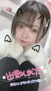 写メ日記 みう 10/16(金) 14:53