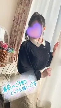 写メ日記 ふみな 10/16(金) 22:24