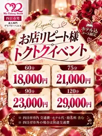 写メ日記 まあさ 10/16(金) 23:07