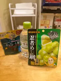 写メ日記 みい 10/16(金) 23:32