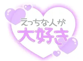写メ日記 ゆに 10/17(土) 00:53