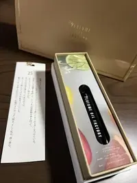 写メ日記 まこと 10/17(土) 13:16