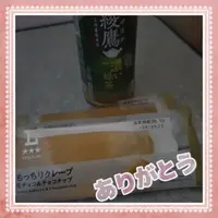 写メ日記 池畑美香 10/17(土) 17:06